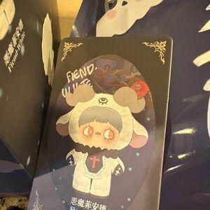 Fiend White Maymei Dark Forest